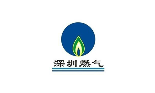 Shenzhen Gas