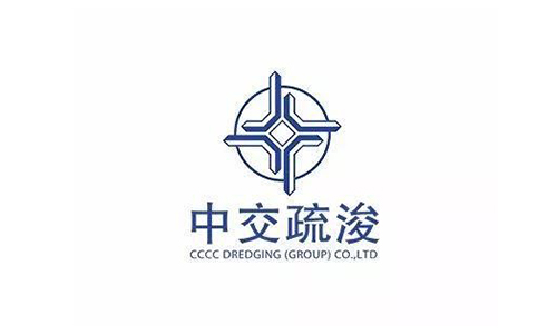 CCCC dredging